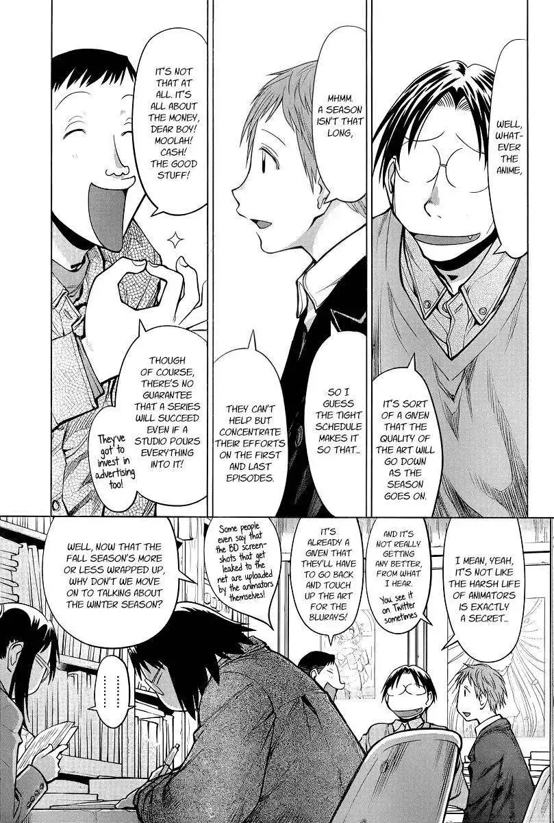 Genshiken Nidaime - The Society for the Study of Modern Visual Culture II Chapter 87 1